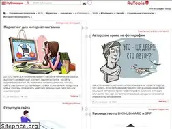 Sites similar to rutopia.ru