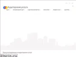 Sites similar to rutor-lol.ru