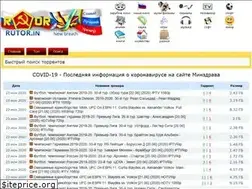 Sites similar to rutor.in