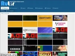 Sites similar to rutor.nl