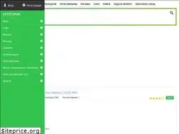 Sites similar to rutor.one