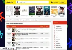 Sites similar to rutor.org.in