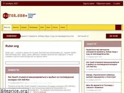 Sites similar to rutor.org.ua