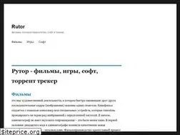 Sites similar to rutor.ru