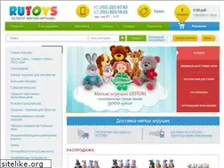 Sites similar to rutoys.ru