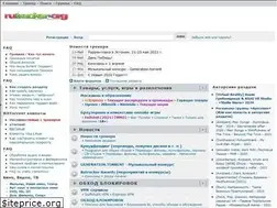 Sites similar to rutr.life