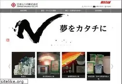 Sites similar to rutsubo.com