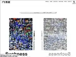Sites similar to rutty07.com