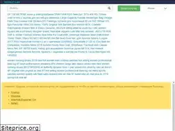 Sites similar to rutulets.ru