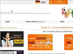 Sites similar to rutv.eu