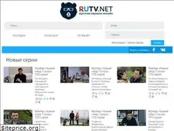Sites similar to rutv.net