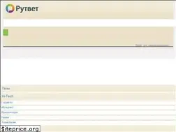 Sites similar to rutvet.ru