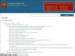 Sites similar to ruukrf.ru