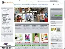 Sites similar to ruunlamalila.com