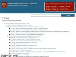 Sites similar to ruupkrf.ru