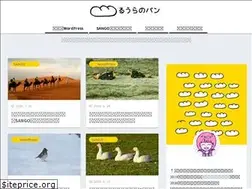 Sites similar to ruuraruura.com