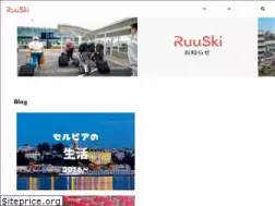 Sites similar to ruuski.net
