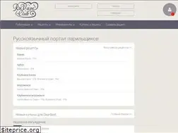 Sites similar to ruvape.club