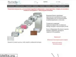 Sites similar to ruventa.ru