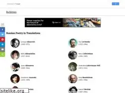 Sites similar to ruverses.com