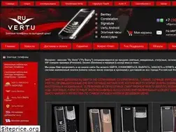 Sites similar to ruvertu.ru