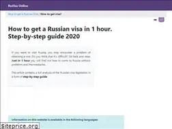 Sites similar to ruvisa.online