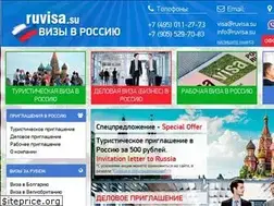 Sites similar to ruvisa.su