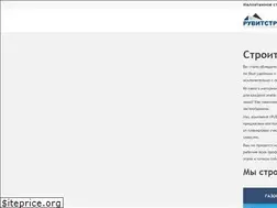 Sites similar to ruvitstroy.by