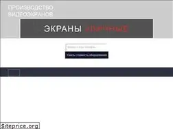 Sites similar to ruvizor.pro