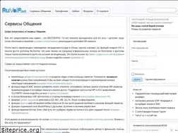 Sites similar to ruvoip.net