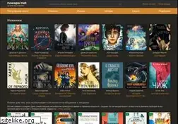 Sites similar to ruwapa.net