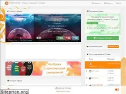 Sites similar to ruworship.ru