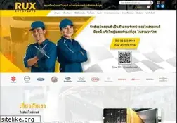 Sites similar to ruxalaiyont.com