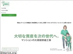Sites similar to ruxy.co.jp
