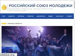 Sites similar to ruy.ru