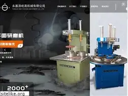 Sites similar to ruyimachine.com