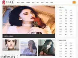 Sites similar to ruyou66.com