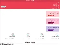 Sites similar to ruysa.ir