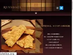 Sites similar to ruysdael.co.jp