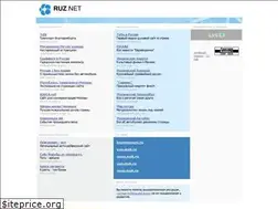 Sites similar to ruz.net