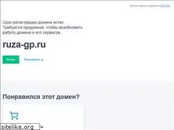 Sites similar to ruza-gp.ru