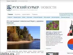Sites similar to ruza-kurier.ru
