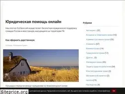 Sites similar to ruzakon.net
