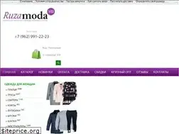 Sites similar to ruzamoda.ru