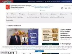 Sites similar to ruzaregion.ru