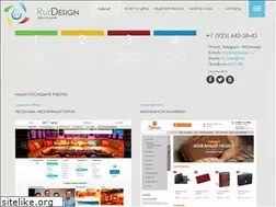 Sites similar to ruzdesign.ru