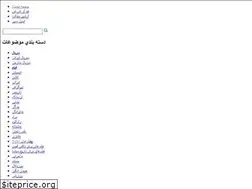 Sites similar to ruzdownload.loxblog.com