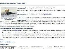 Sites similar to ruzgd.ru