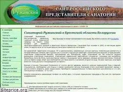 Sites similar to ruzhansky.com