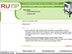 Sites similar to ruzhitsky-design.ru
